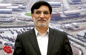 لزوم همکاری و هماهنگی تمامی نهادها در جهت تکمیل حلقه رشد ارس