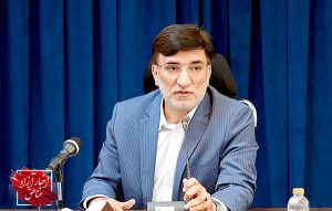 تشکیل کارگروه اصلاح ساختار و فرآیندهای سازمان منطقه آزاد ارس