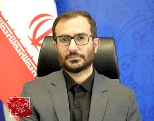 انجام کلیه معاملات سازمان منطقه آزاد انزلی در سامانه تدارکات الکترونیکی دولت