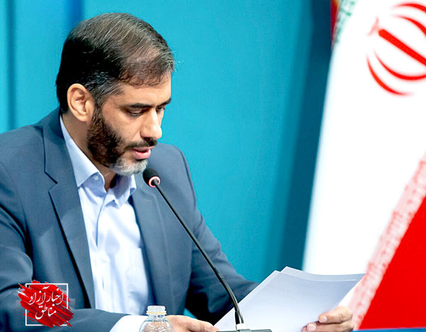 اختصاص ۲هزار و ۴۰۰میلیارد ریال اعتبار جهت تامین زیرساخت‌های منطقه آزاد بانه-‌مریوان