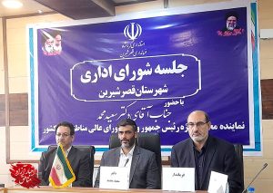 پیگیر واردات خودروهای برقی از مناطق آزاد هستیم
