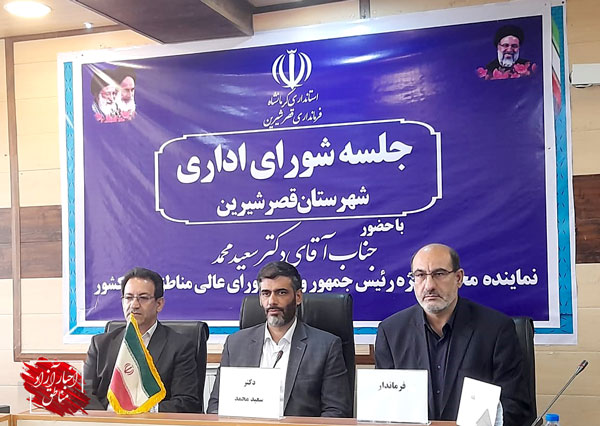 پیگیر واردات خودروهای برقی از مناطق آزاد هستیم