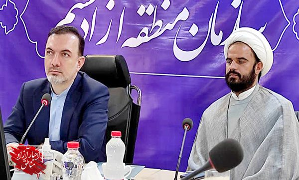 آمادگی منطقه آزاد قشم جهت پشتیبانی از موکب‌های اربعین حسینی