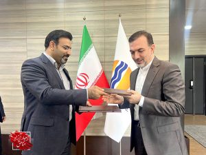 امضاء تفاهم‌نامه سازمان منطقه آزاد قشم و شرکت گاز استان هرمزگان