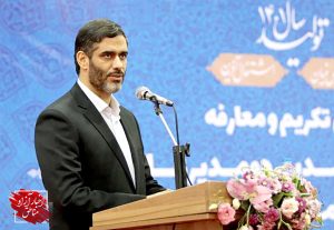 ظرفیت‌های ویژه منطقه آزاد انزلی جهت توسعه ترانزیت و گسترش مبادلات با کشورهای حاشیه خزر