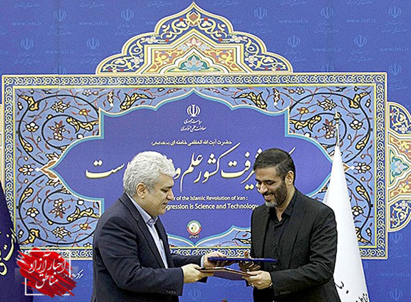 جهش تولید دانش‌بنیان با ایجاد اکوسیستم‌های نوآوری در مناطق آزاد و ویژه اقتصادی