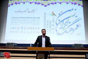 ایجاد هاب بین‌المللی گردشگری در جزیره زیبای کیش
