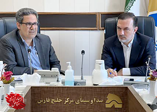 بهره‌مندی از توان رسانه ملی در جهت معرفی ظرفیت‌های جزیره قشم