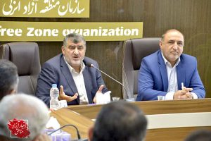 منطقه آزاد انزلی، اهرمی جهت افزایش سرمایه‌گذاری خارجی و توسعه اقتصادی کشور