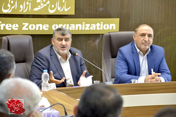 منطقه آزاد انزلی، اهرمی جهت افزایش سرمایه‌گذاری خارجی و توسعه اقتصادی کشور