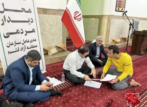 ارائه خدمات شایسته و بهبود کیفیت زندگی جزیره‌نشینان، اولویت سازمان منطقه آزاد قشم