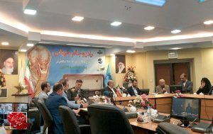 پیاده‌سازی ایده نوین تاسیس رادیو جام‌جهانی با مشارکت سازمان منطقه آزاد کیش
