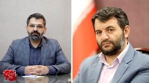 تشکیل کمیته تدوین لایحه جامع مناطق آزاد