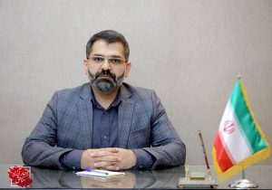 انتصاب معاون برنامه‌ریزی و هماهنگی امور مناطق دبیرخانه شورایعالی مناطق آزاد و ویژه اقتصادی