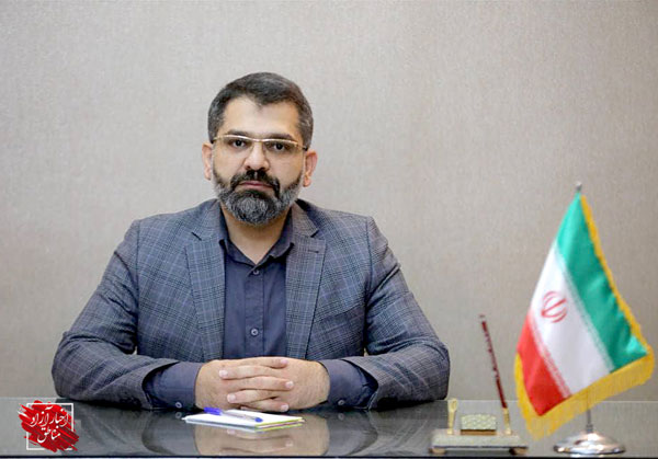 انتصاب معاون برنامه‌ریزی و هماهنگی امور مناطق دبیرخانه شورایعالی مناطق آزاد و ویژه اقتصادی
