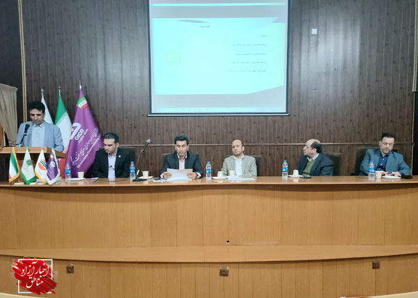 احداث نخستین پارک پتروشیمی مناطق آزاد در جزیره قشم