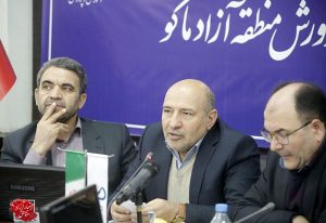 فعال‌تر شدن مجمع خیرین مدرسه‌ساز در سه شهرستان منطقه آزاد ماکو
