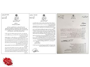 دیوان عدالت اداری، آخرین ملجا برای صیانت از قانون مناطق آزاد