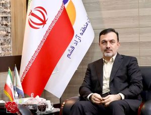 منطقه آزاد قشم؛ نمود عینی تحقق وعده‌های دولت مردمی سیزدهم