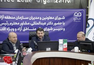 رشد تولید و کاهش هزینه‌های تولید، ماموریت مناطق آزاد در سال۱۴۰۲