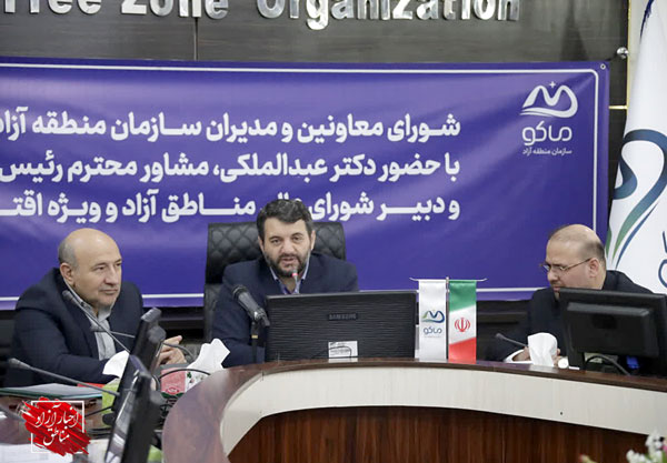 رشد تولید و کاهش هزینه‌های تولید، ماموریت مناطق آزاد در سال۱۴۰۲