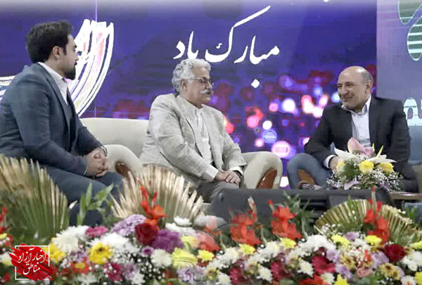 مغفول ماندن صنعت گردشگری در منطقه آزاد ماکو
