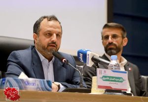 ضرورت تفویض اختیارات و ایجاد مدیریت یکپارچه در منطقه آزاد اروند