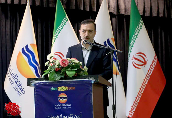 جلب اعتماد عمومی و امیدآفرینی، مهم‌ترین دستاورد دولت سیزدهم در قشم