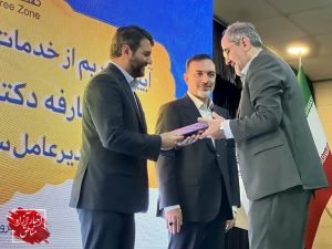 انتصاب عادل پیغامی به عنوان مدیرعامل جدید سازمان منطقه آزاد قشم