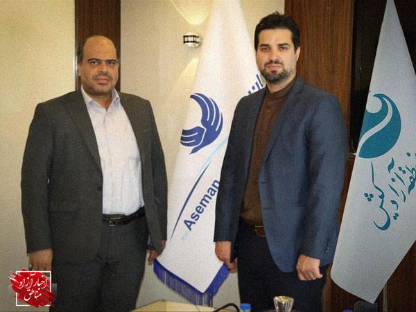 افزایش پروازهای شرکت هواپیمایی آسمان به مقصد کیش در رویدادهای تابستانی