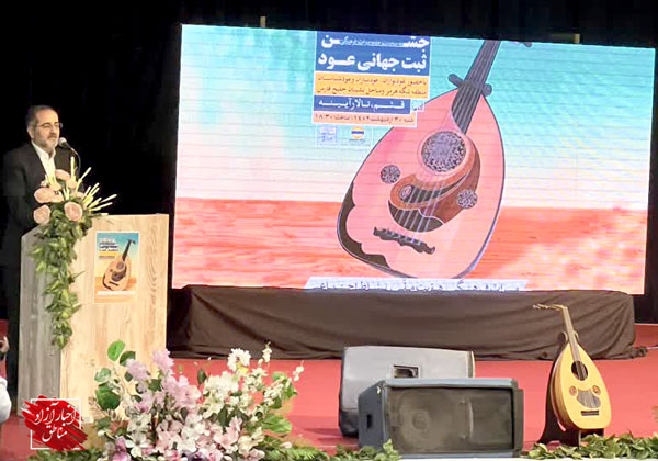 جزیره قشم؛ خاستگاه عناصر هویتی، میراثی و فرهنگی جنوب خلیج‌فارس