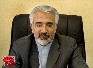 انتصاب مشاور و سرپرست مدیریت روابط عمومی و امور بین‌الملل سازمان منطقه آزاد چابهار