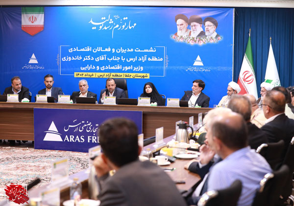 از ۲۸اردیبهشت‌ماه سالجاری هیچ‌گونه بخشنامه‌ای برای فعالین اقتصادی لازم‌الاجرا نخواهد بود