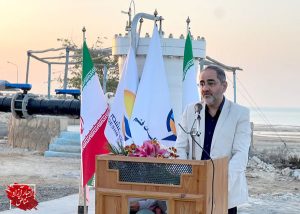 رفع تنش‌آبی جزیره در راستای عمل به رسالت انسانی توسط سازمان منطقه آزاد قشم
