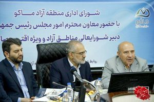 تحقق توسعه تجارت جهانی در منطقه آزاد ماکو در سایه دیپلماسی سیاسی کشور