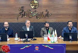 توسعه دیپلماسی اقتصادی در راستای افزایش صادرات و جهش سرمایه‌گذاری در قشم