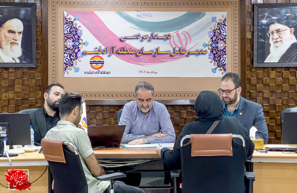 تسهیل فعالیت واحدهای دانش‌بنیان جهت ایجاد رونق اقتصادی در منطقه آزاد قشم