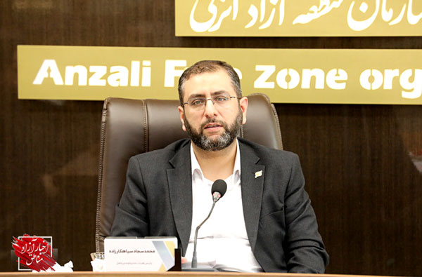 حیات مناطق آزاد وابسته به حضور فعالین اقتصادی است