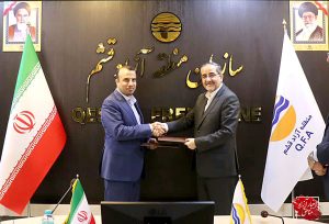 امضاء تفاهم‌نامه همکاری میان سازمان منطقه آزاد قشم و شرکت بورس انرژی ایران