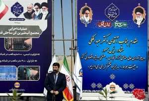 موضوع تامین و توزیع آب از اولویت‌های اصلی دولت سیزدهم است