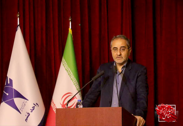 جزیره قشم؛ پنجره ورود کسب‌وکارهای ایران به پیمان بین‌المللی شانگهای