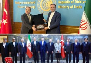 توسعه روابط اقتصادی ایران و ترکیه با محوریت مناطق آزاد