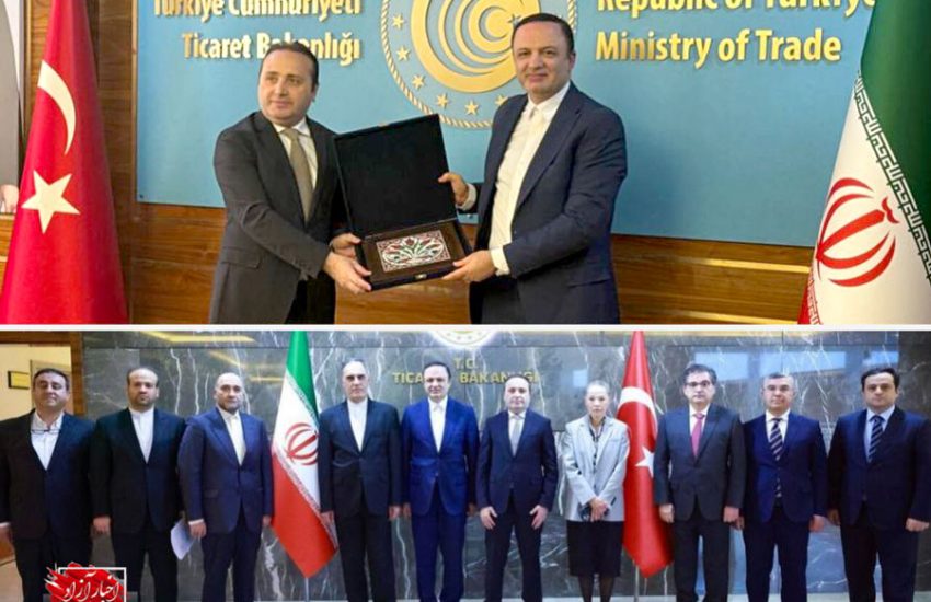 توسعه روابط اقتصادی ایران و ترکیه با محوریت مناطق آزاد