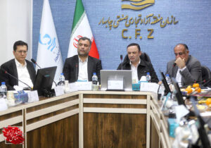 تحقق توسعه مناطق آزاد در هم‌افزایی با دولت، مجلس و بخش خصوصی
