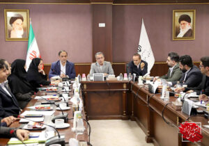 برگزاری نشست مدیران سرمایه‌گذاری سازمان‌های مناطق آزاد کشور