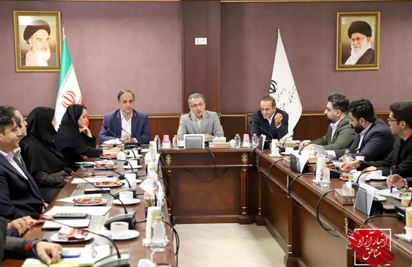 برگزاری نشست مدیران سرمایه‌گذاری سازمان‌های مناطق آزاد کشور