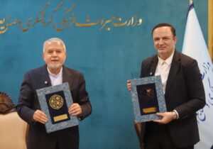 همکاری و همگرایی در جهت تبدیل مناطق آزاد به کانون اصلی گردشگری ایران