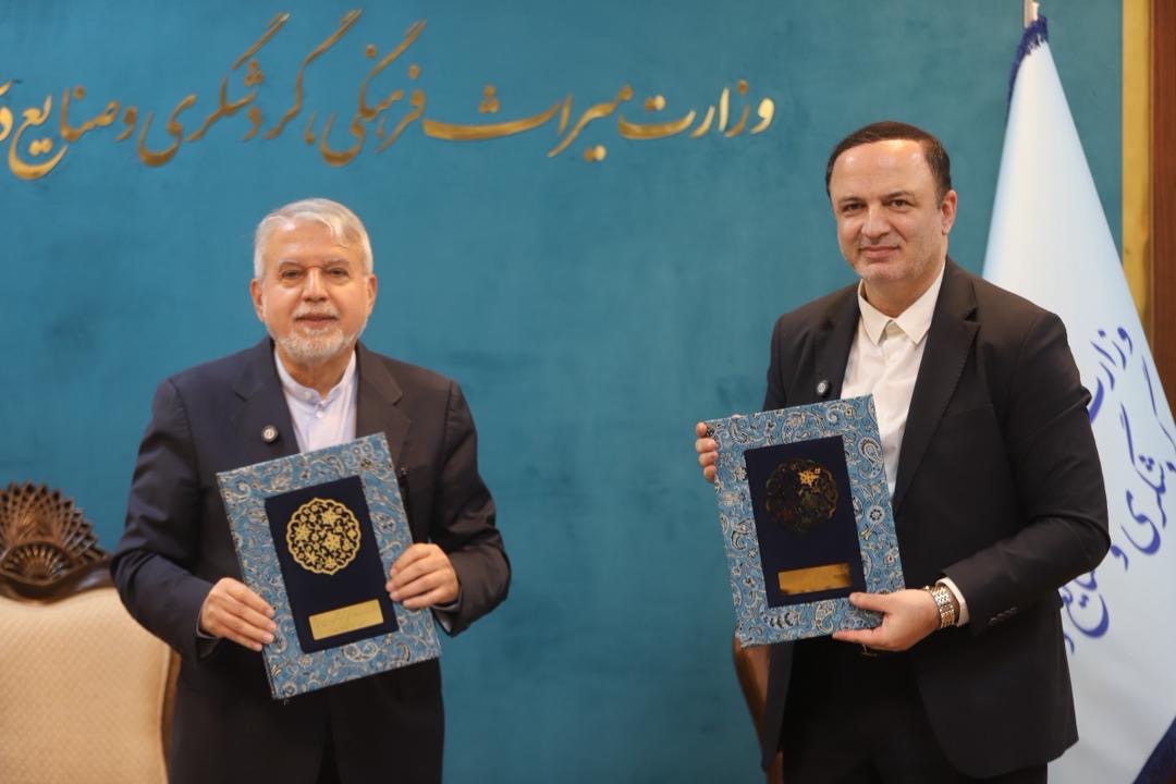 همکاری و همگرایی در جهت تبدیل مناطق آزاد به کانون اصلی گردشگری ایران