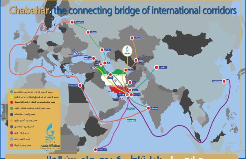 ایران؛ محور پیوند اوراسیا به اقیانوس هند